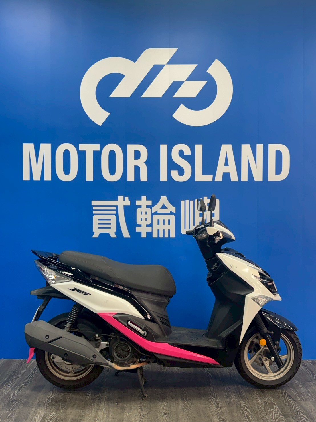 LINE_ALBUM_2021 三陽 JET SR 125 ABS_NND-2916 $55000 里程 30XXX_260223_4