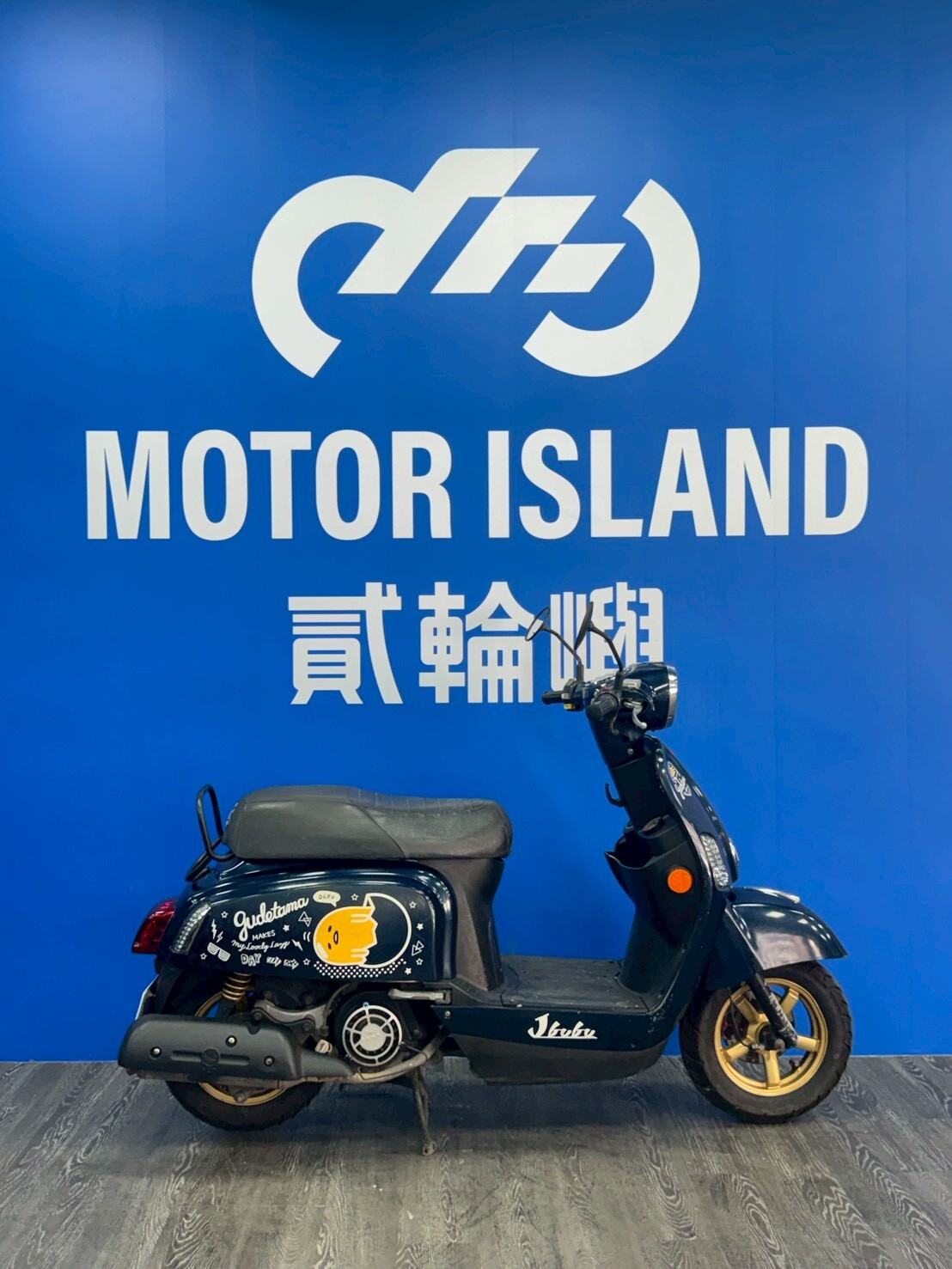 LINE_ALBUM_2017 PGO JBUBU 125_MPW-0165 $35000 里程 53XXX_260223_4