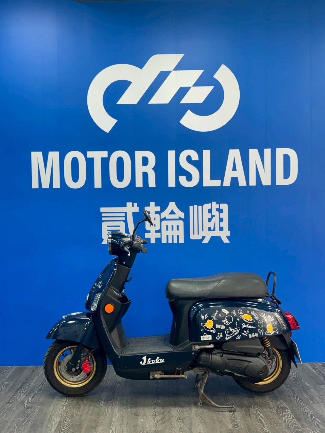 LINE_ALBUM_2017 PGO JBUBU 125_MPW-0165 $35000 里程 53XXX_260223_3