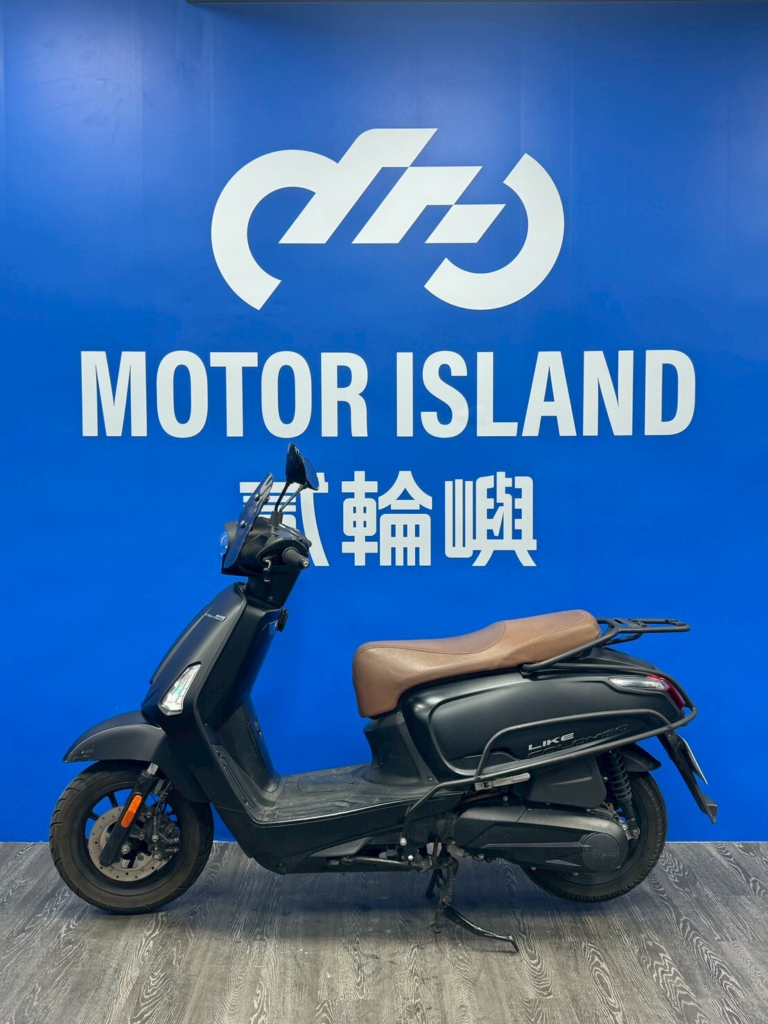 LINE_ALBUM_2021 光陽 LIKE 150 COLOMBO _PFH-6878 $55000 里程 35XXX_260223_3