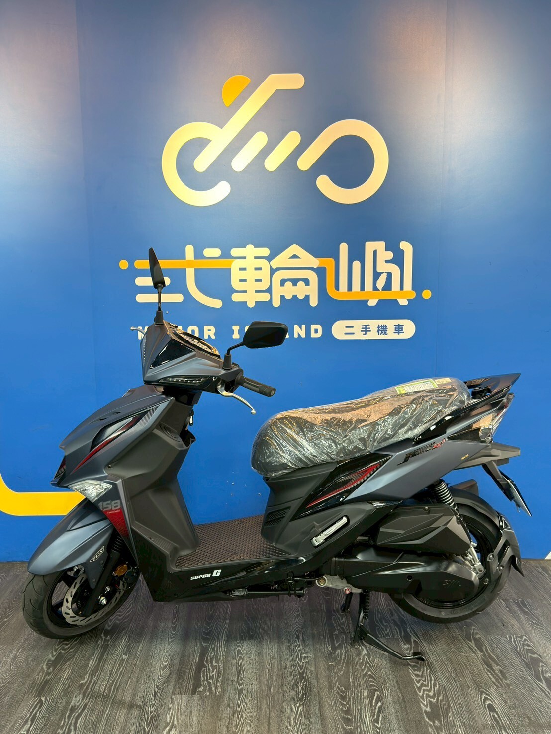 LINE_ALBUM_26年 三陽 JET SL+SUPER C_2278 0km $105000_260225_3