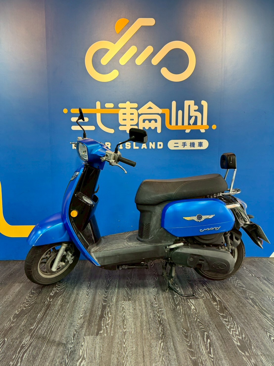 LINE_ALBUM_「未整理保固」15年 光陽 ROMEO 125 雙碟 _1602 18xxxkm $35000_260225_3