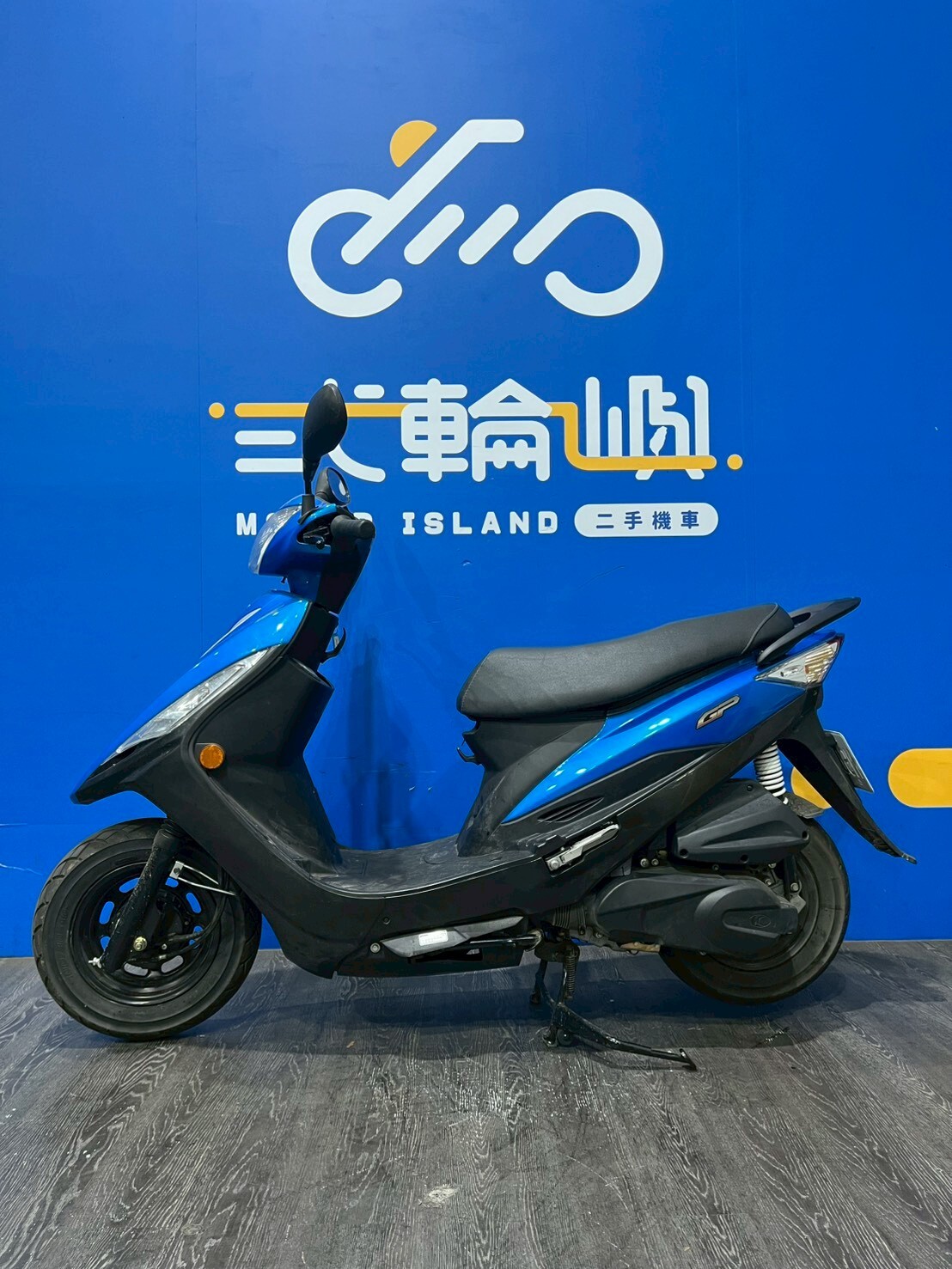 LINE_ALBUM_2022 光陽 GP125 碟煞 _NSD-8922 $35000 里程20XXX_260226_3