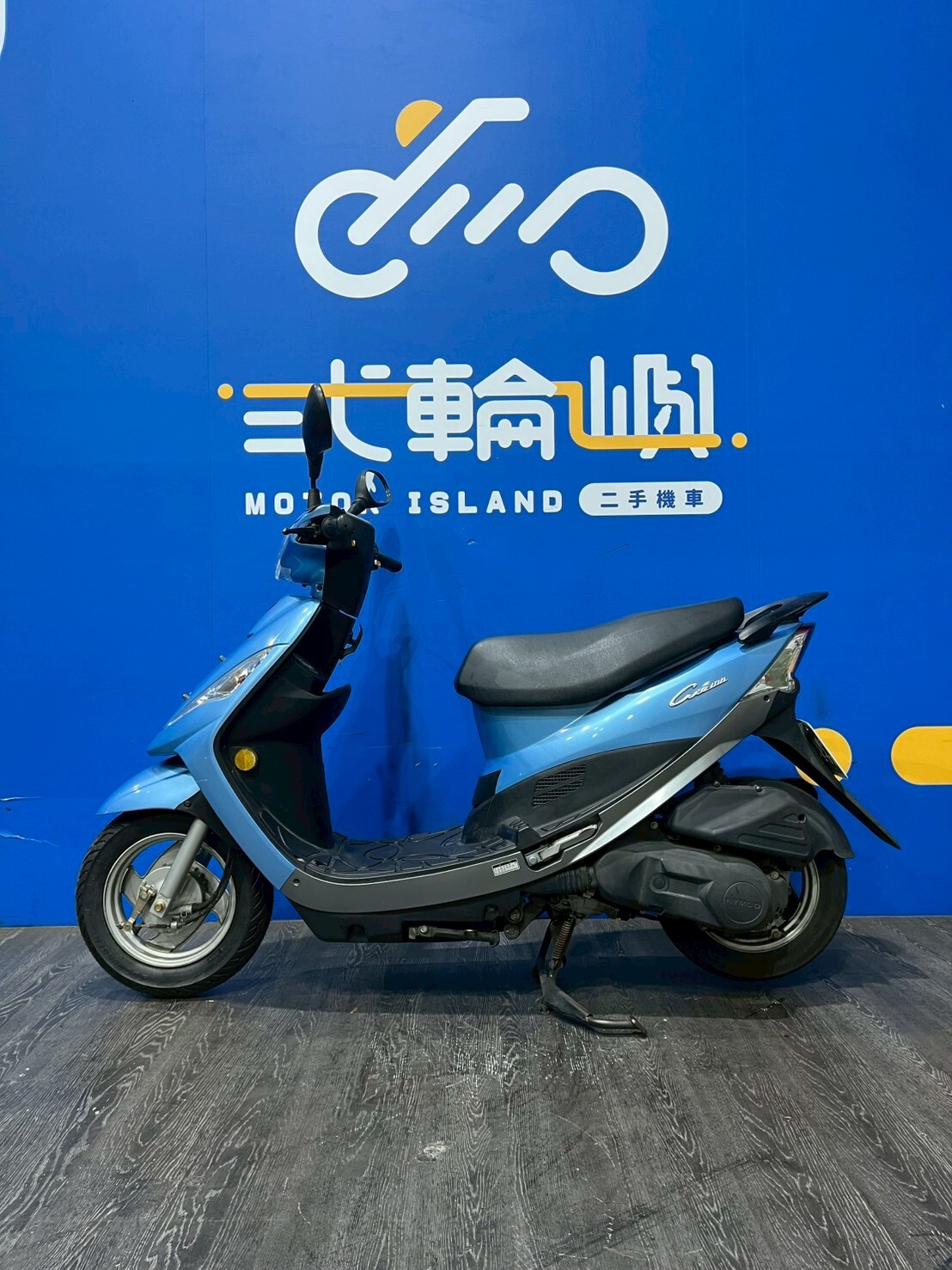 LINE_ALBUM_2017 光陽 CUE 100 _MQZ-6205 $28000 里程 19XXX_260226_3