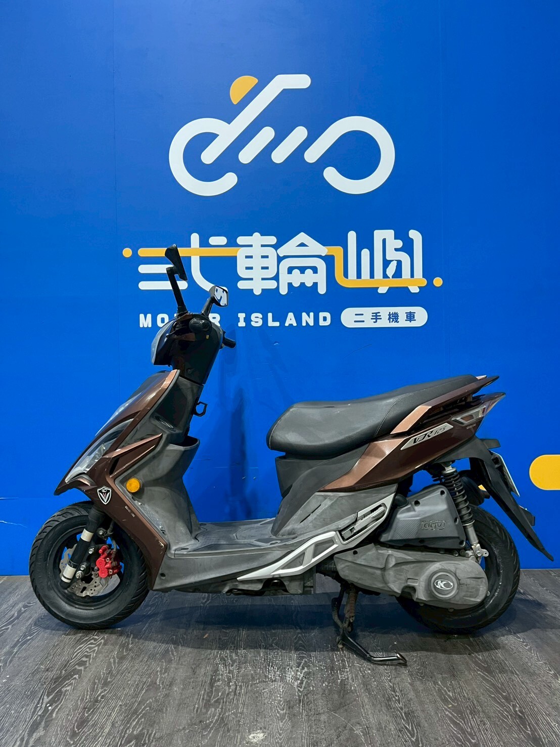 LINE_ALBUM_2015 光陽 VJR 125 _MFQ-2036 $29999里程 35XXX_260226_3