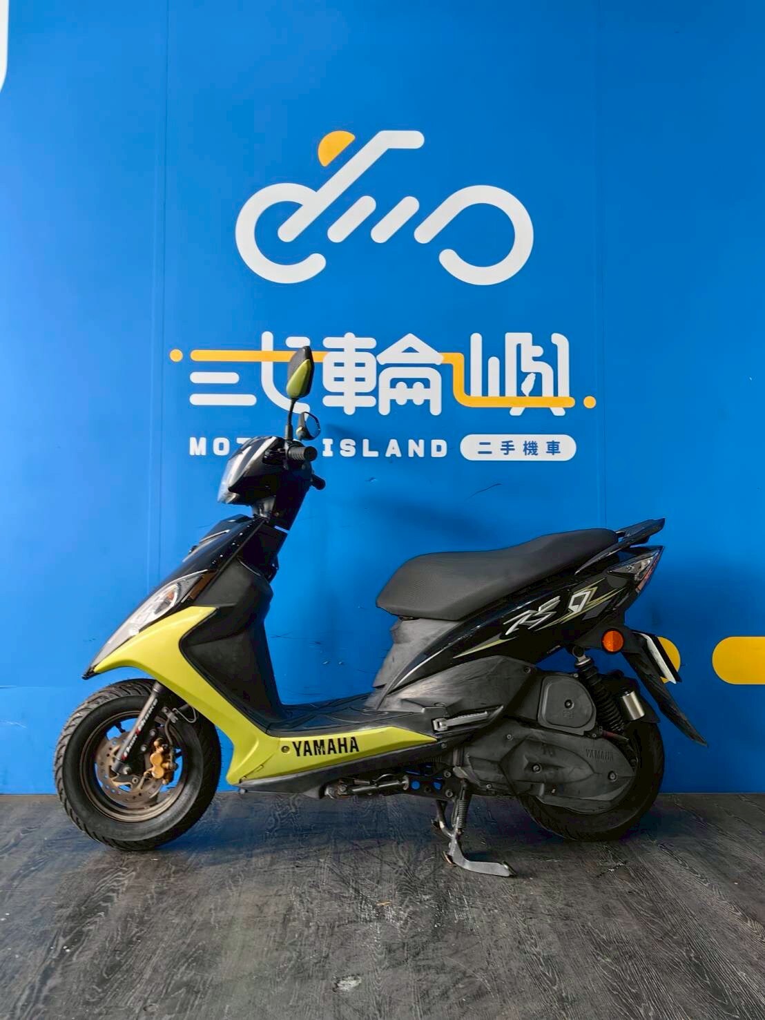 LINE_ALBUM_2014 山葉 RS ZERO _986-PYV  $29999里程 37XXX_260226_3