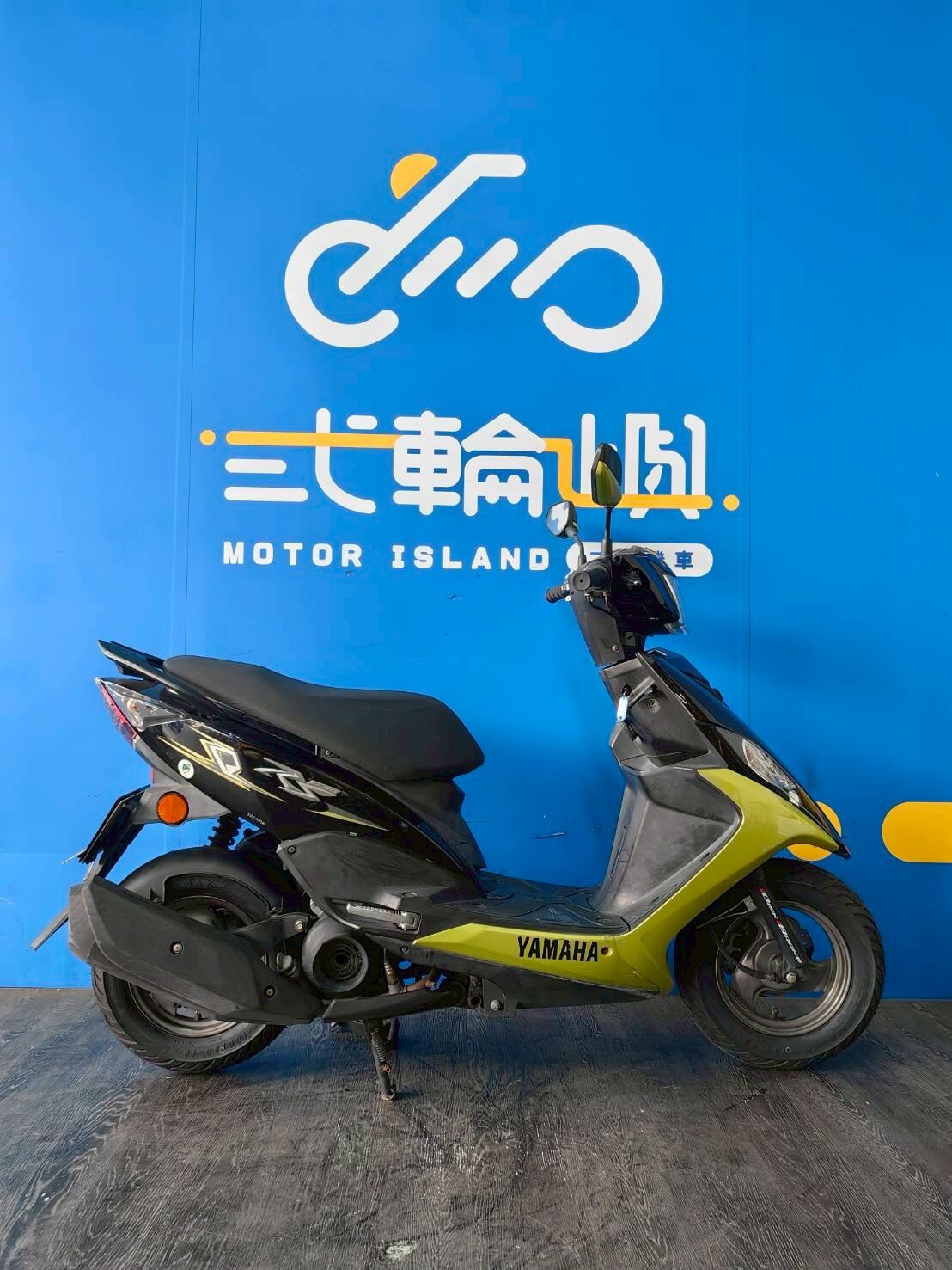 LINE_ALBUM_2014 山葉 RS ZERO _986-PYV  $29999里程 37XXX_260226_4