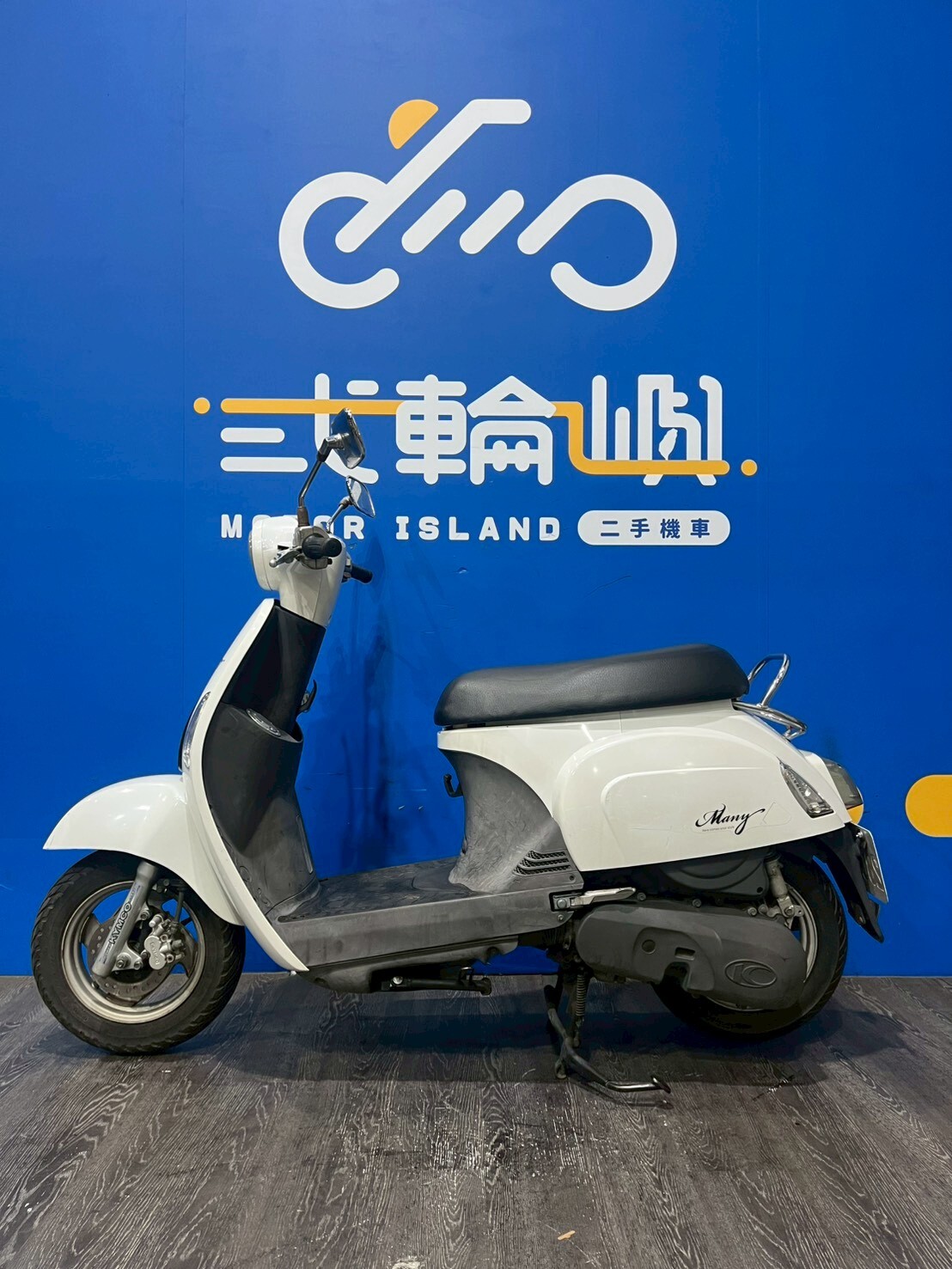 LINE_ALBUM_2013 光陽 MANY 110 碟煞 _280-NTB $28000 里程 3XXX_260227_3