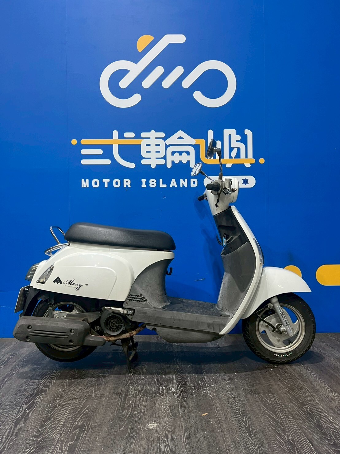 LINE_ALBUM_2013 光陽 MANY 110 碟煞 _280-NTB $28000 里程 3XXX_260227_4