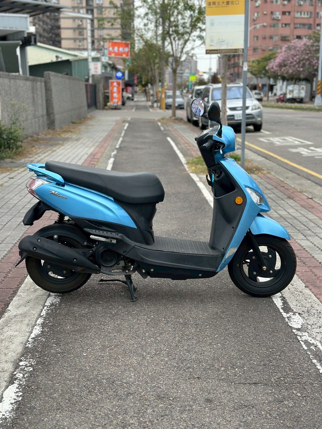 LINE_ALBUM_2021 光陽 NICE 100 鼓煞 _2753 219xxKM $36,000_260228_5