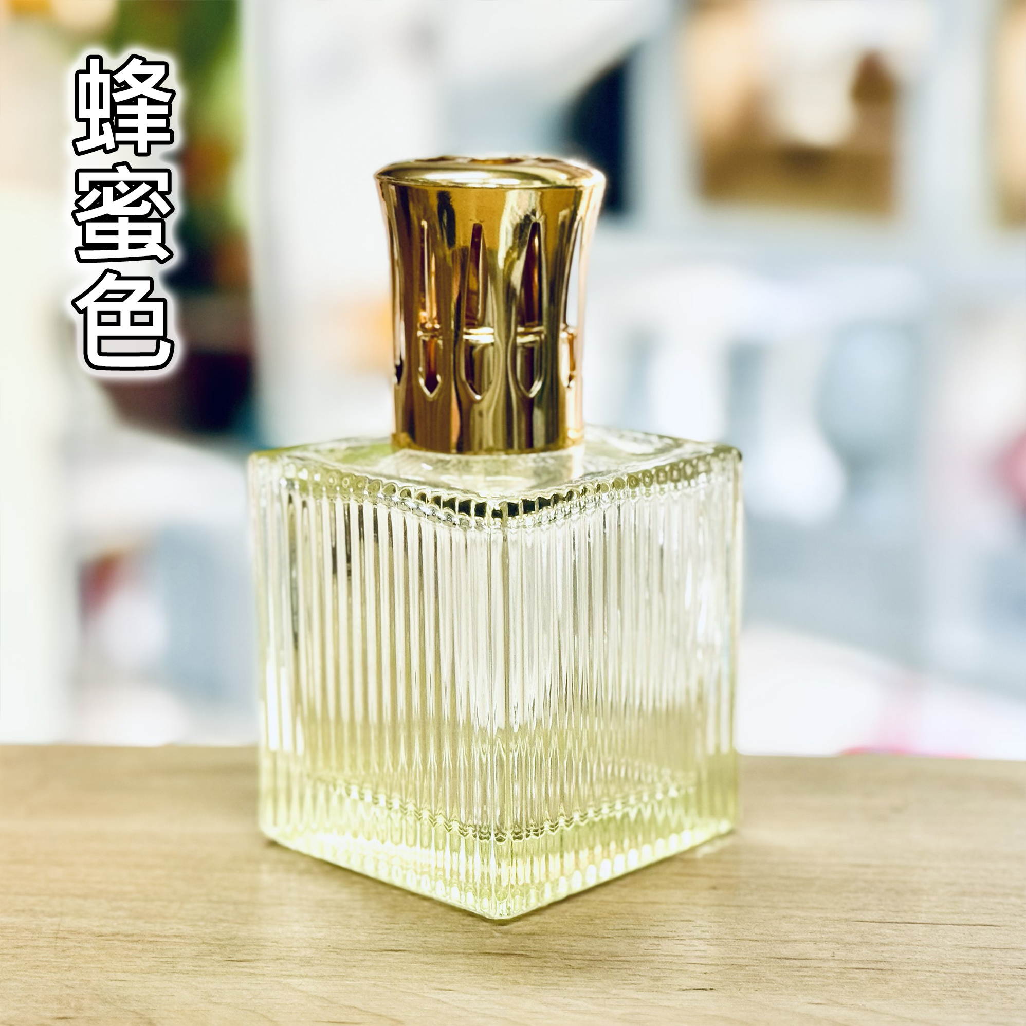 雅柏園 玻璃方大蕊薰香瓶有棕色、灰色、茶色、蜂蜜色、無色五種瓶身顏色可以選