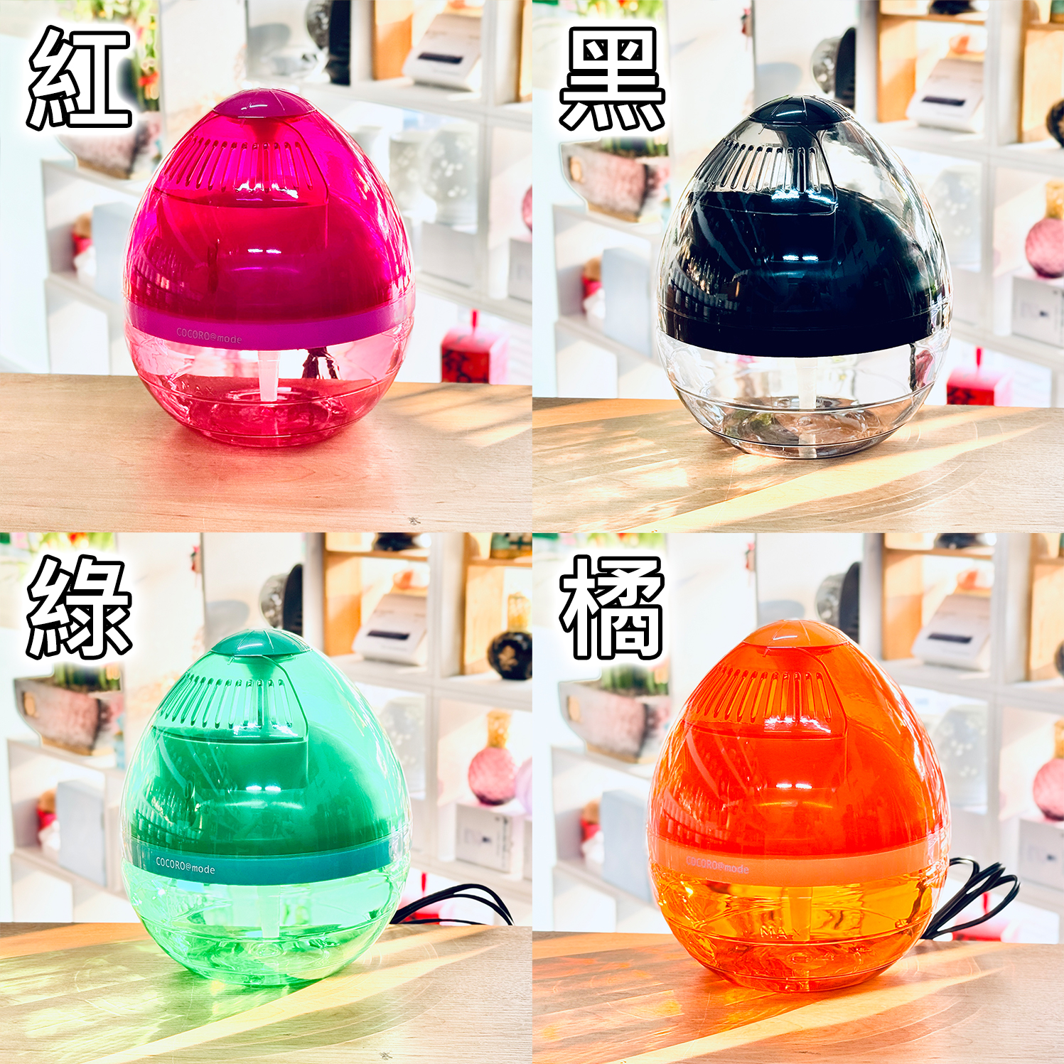 微光星球