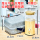 U款｜經典流暢款 充電款 可調光 收納包 大開口