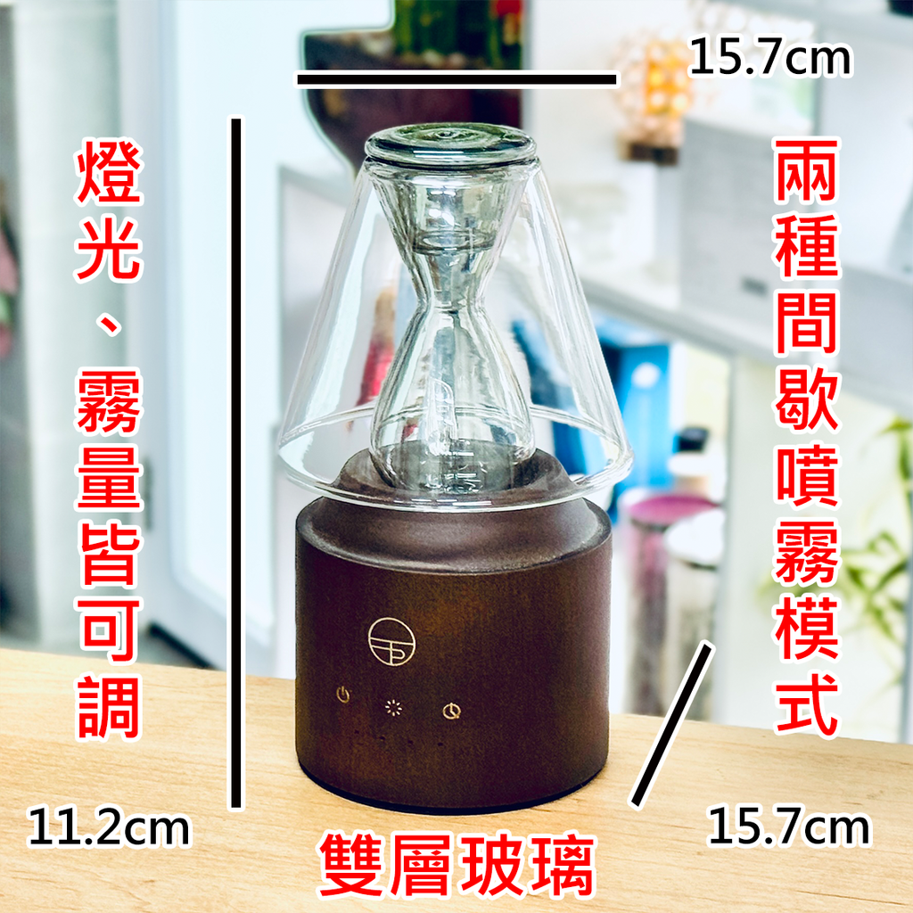 檯燈沙漏