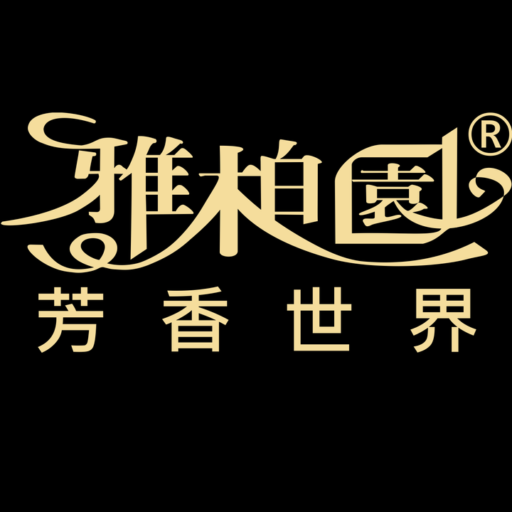 雅柏園金色黑底