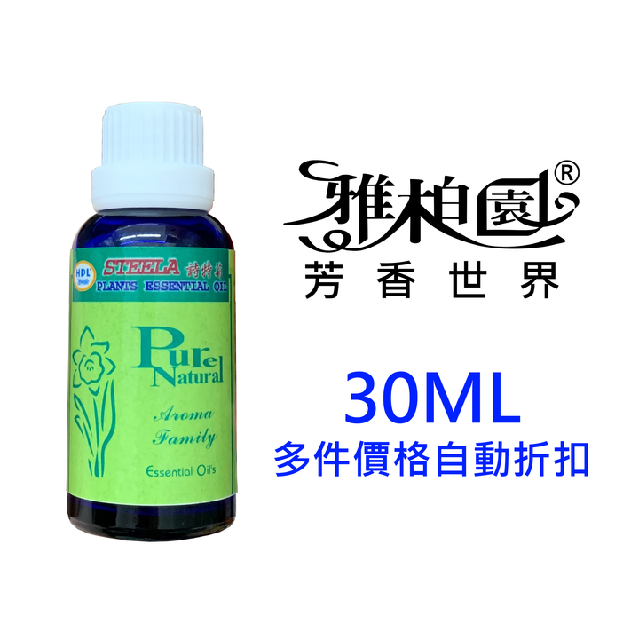 30ML