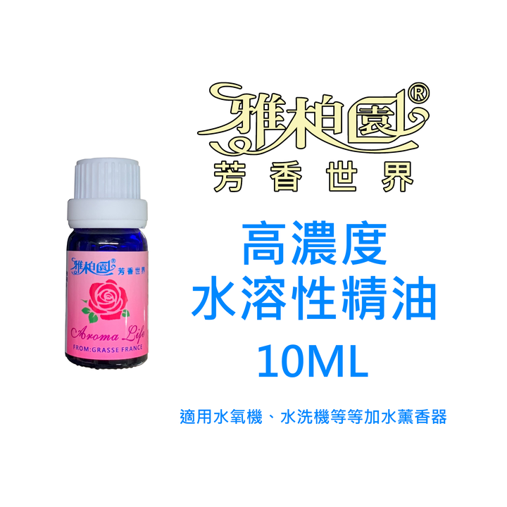 10ml-cover