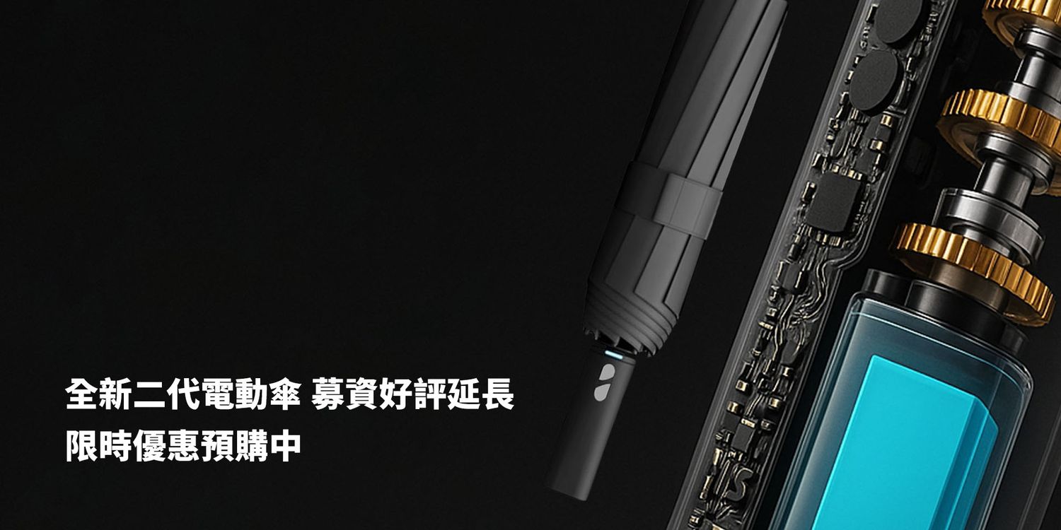 INNX Taiwan | 