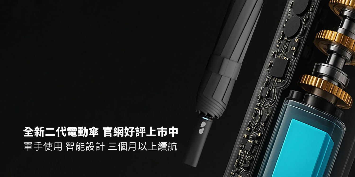 INNX Taiwan | 