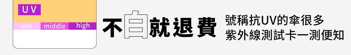 asset_1021087_image_big