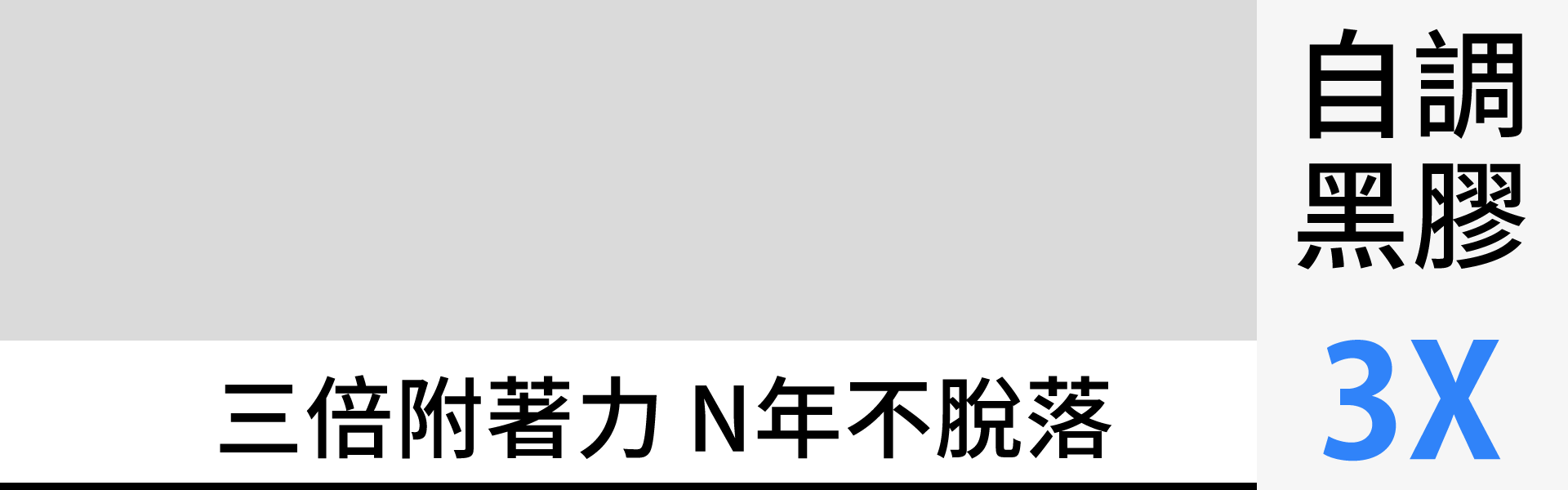 asset_1021863_image_big