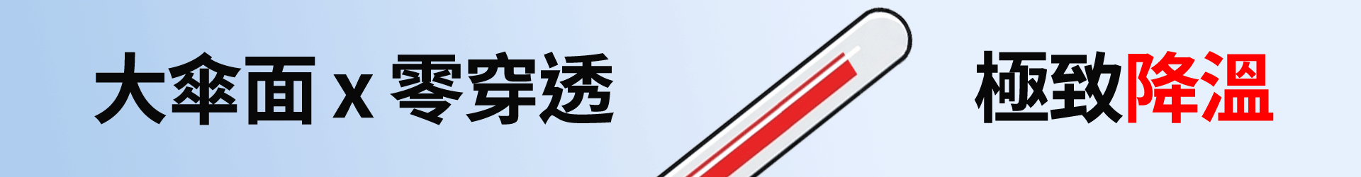 asset_1033977_image_big