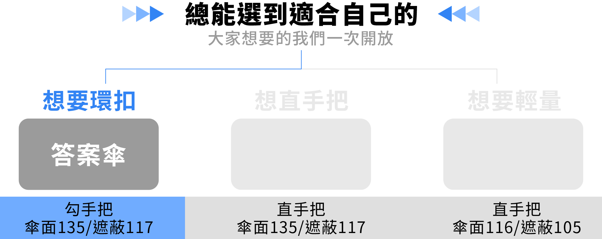 asset_1042884_image_big