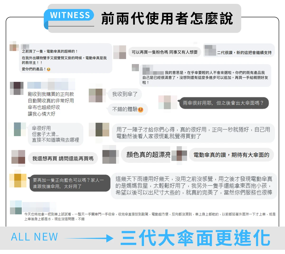 asset_1024199_image_big