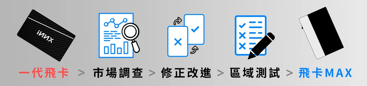 asset_1070425_image_big