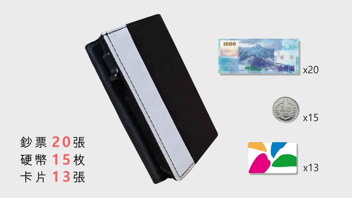 asset_1070465_image_big 拷貝