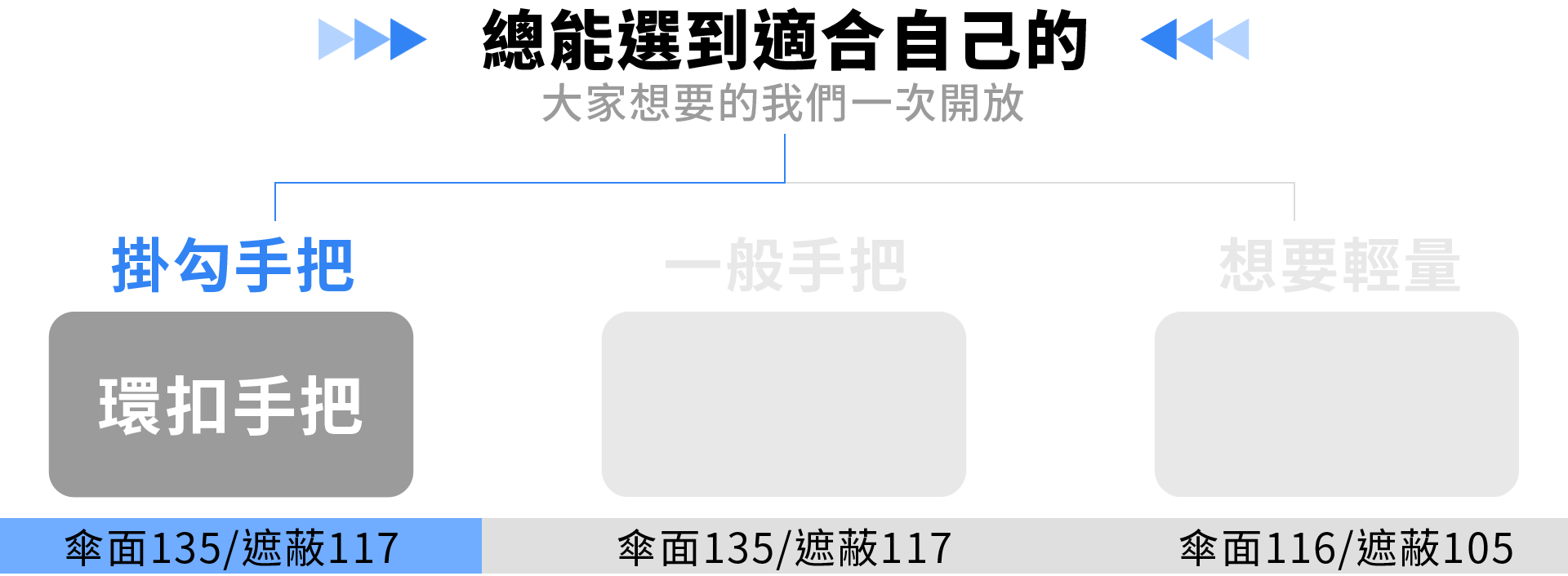 asset_1092519_image_big