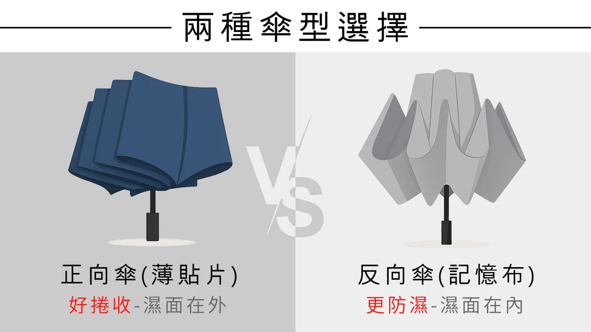 asset_1094286_image_big