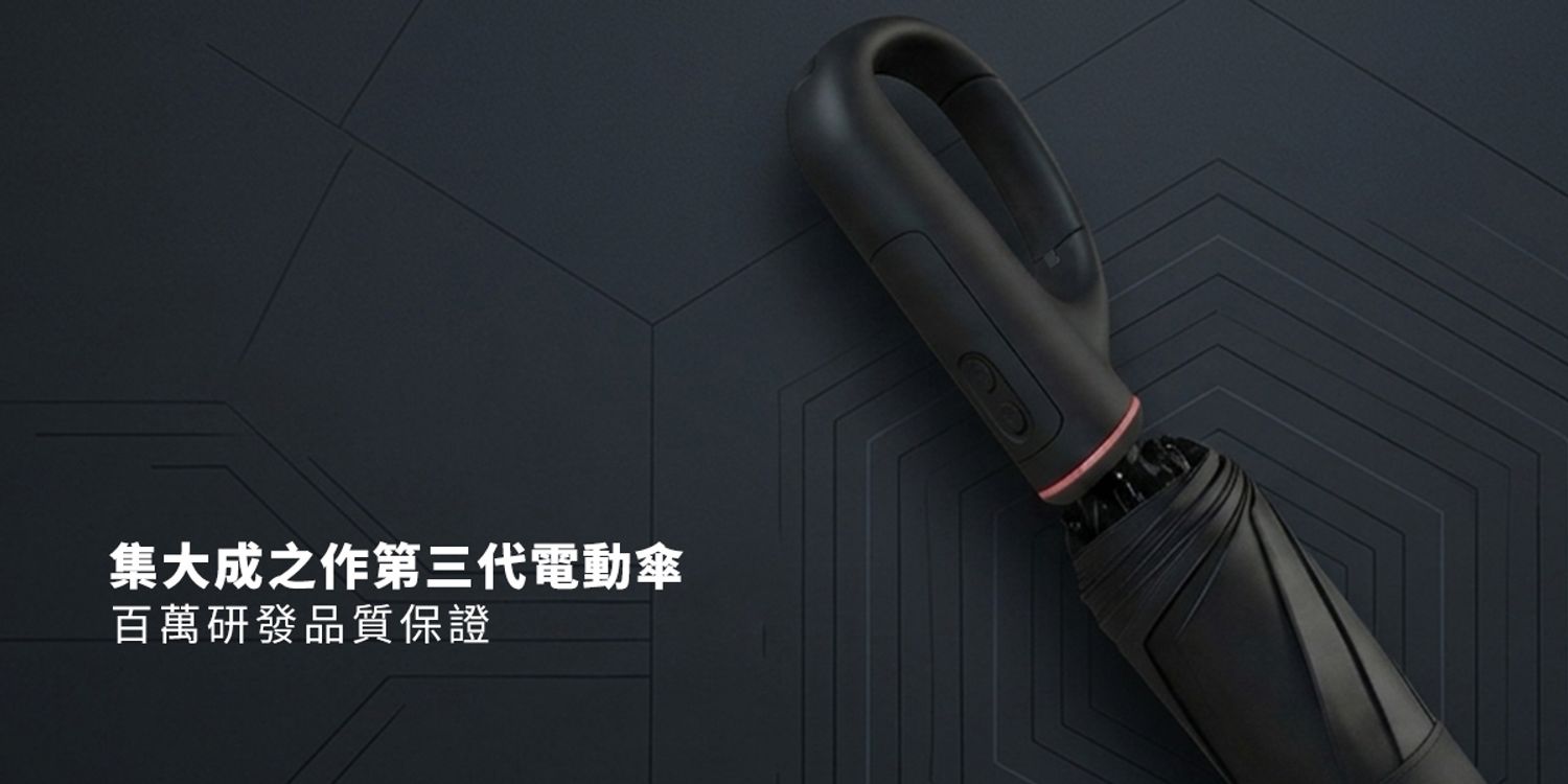 INNX Taiwan | 
