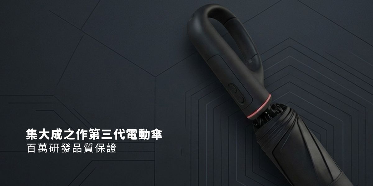 INNX Taiwan | 