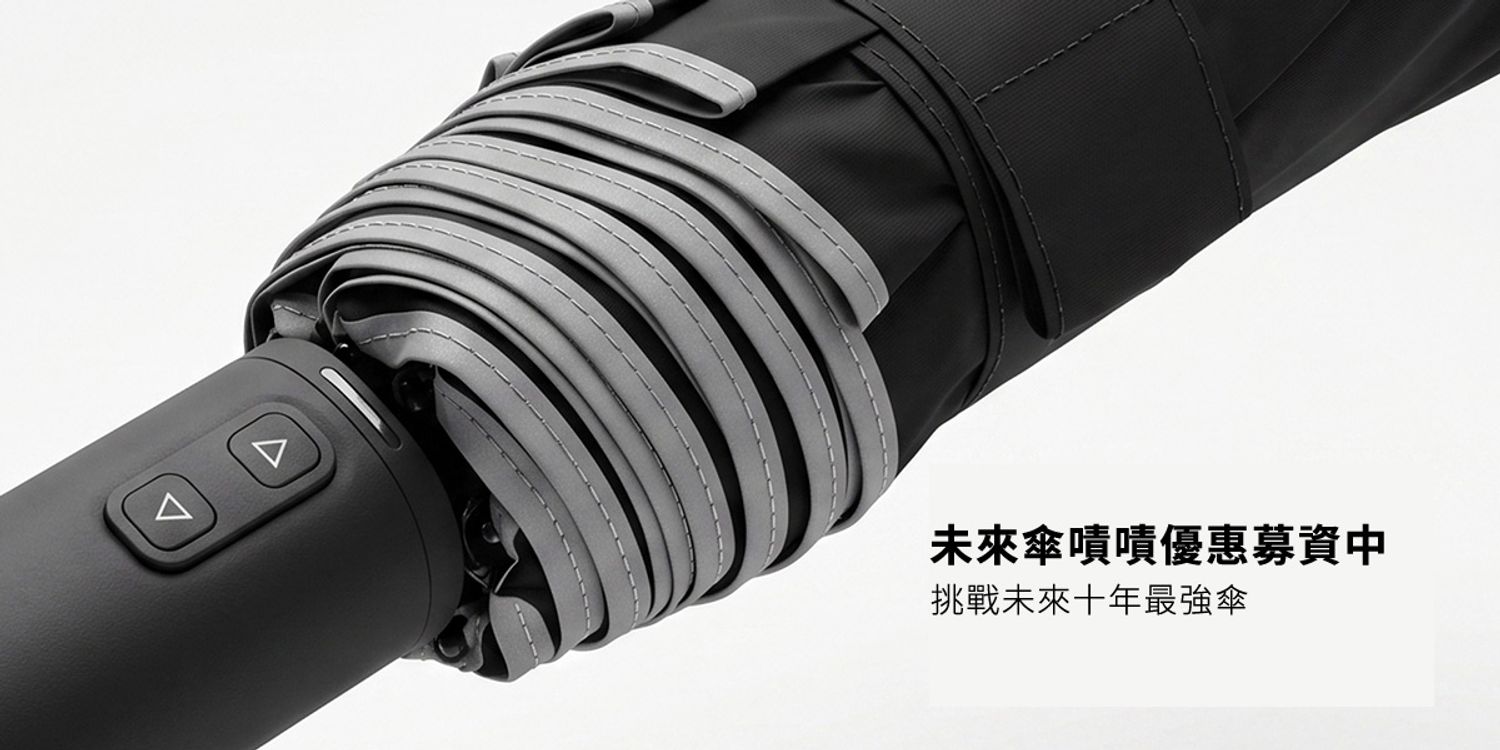 INNX Taiwan | 