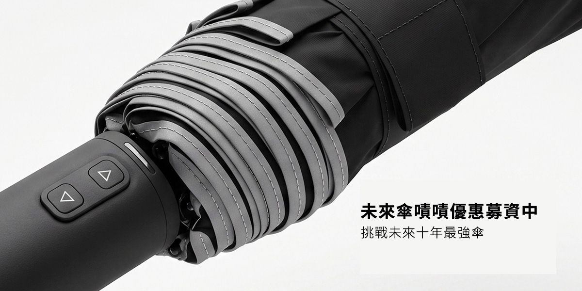 INNX Taiwan | 