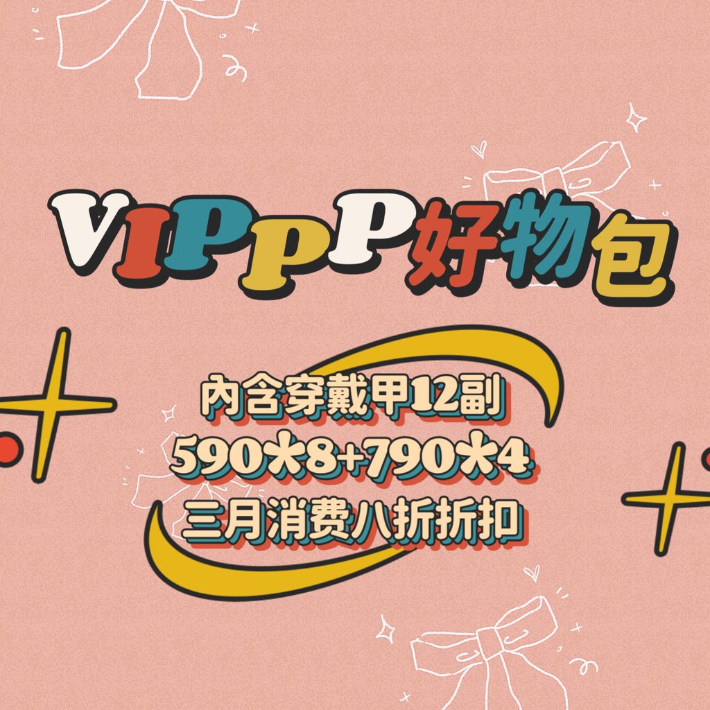 IMG_4188-1708522906216