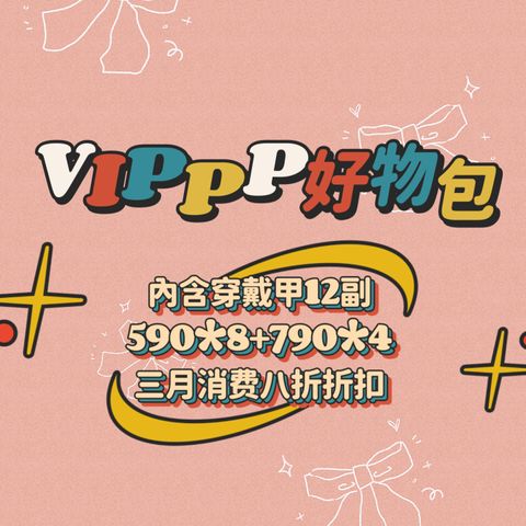 IMG_4188-1708522906216