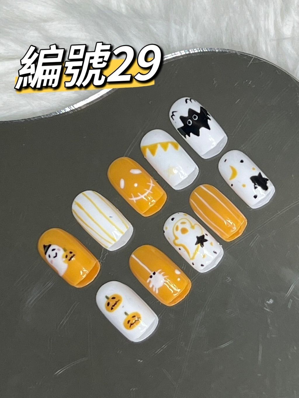 LINE_ALBUM_玟_241102_4