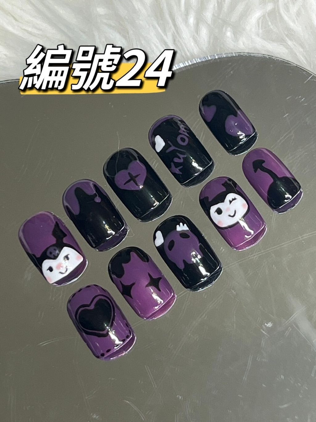 LINE_ALBUM_玟_241102_9