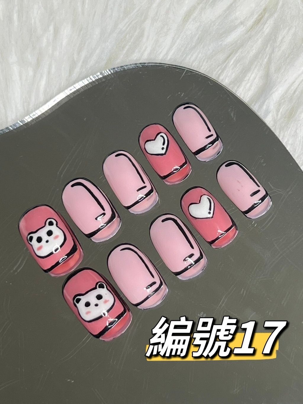 LINE_ALBUM_玟_241102_16