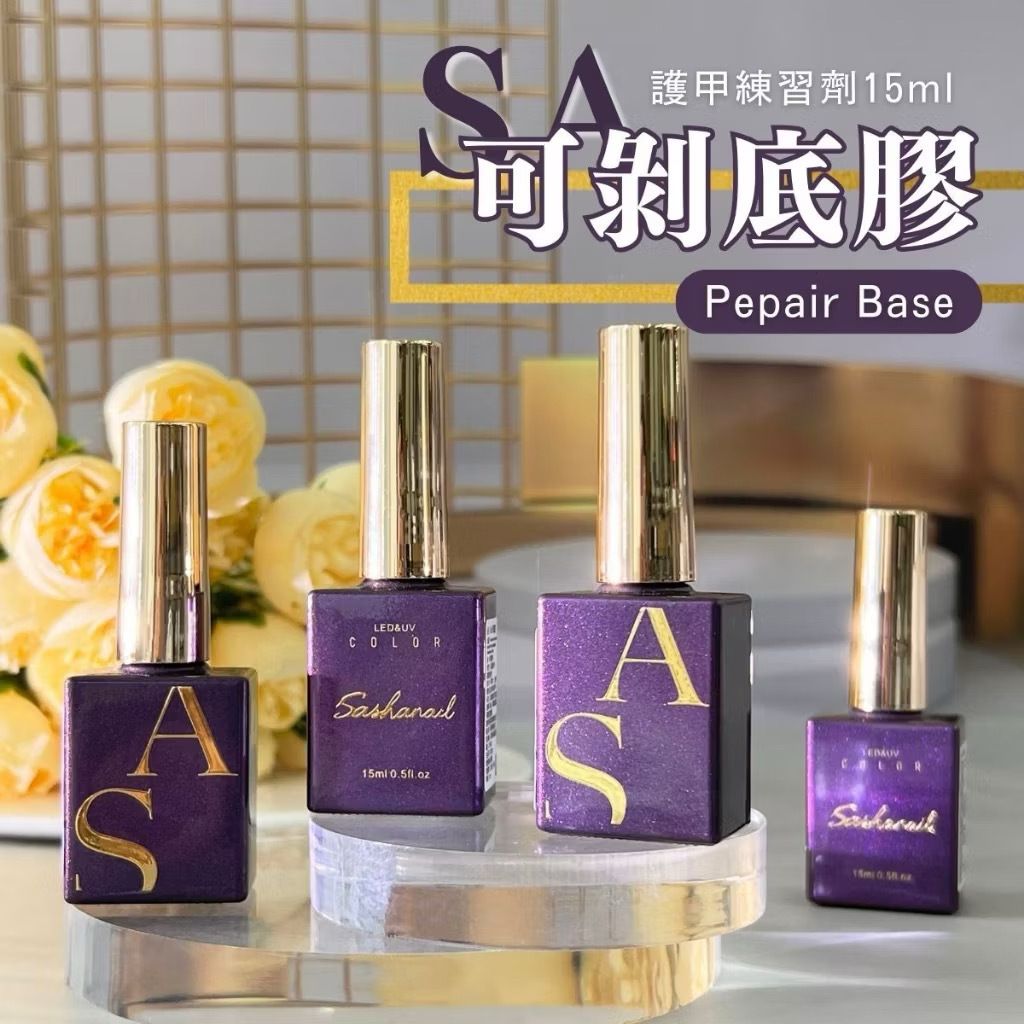 IMG_3120-1730686570897