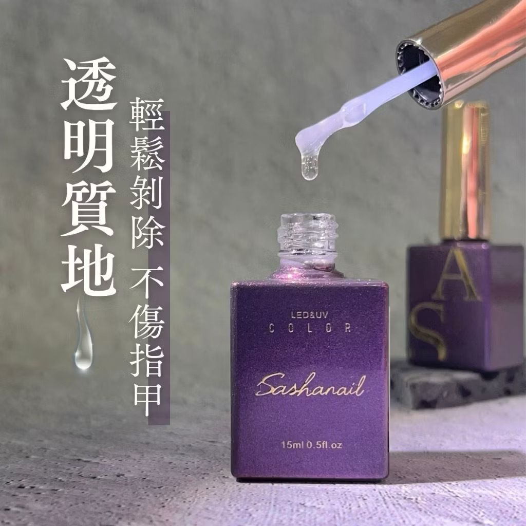 IMG_3122-1730686570912