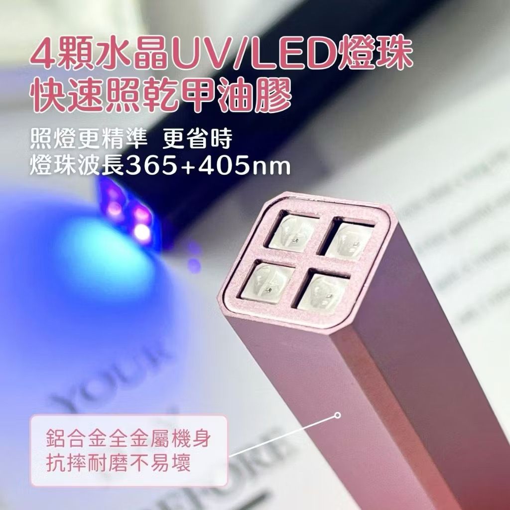 IMG_3128-1730686687905