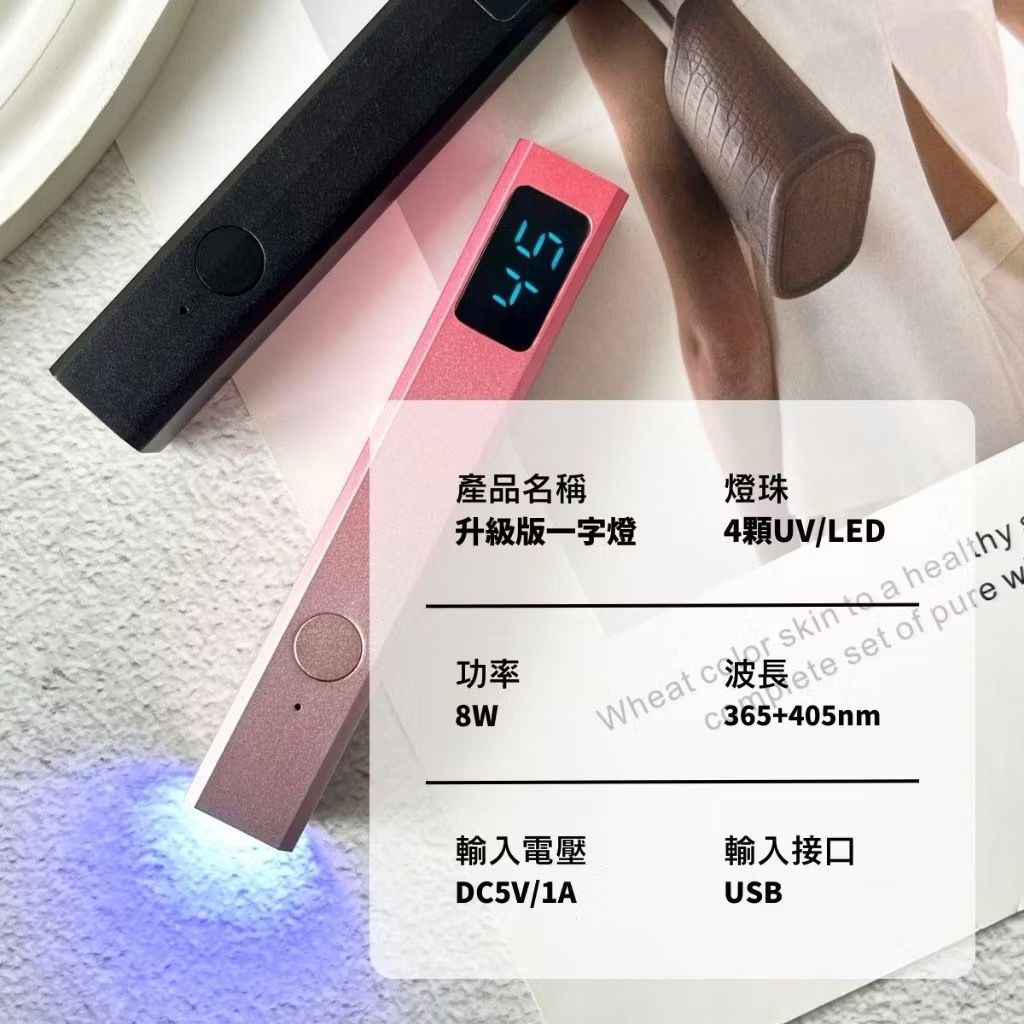 IMG_3129-1730686687915