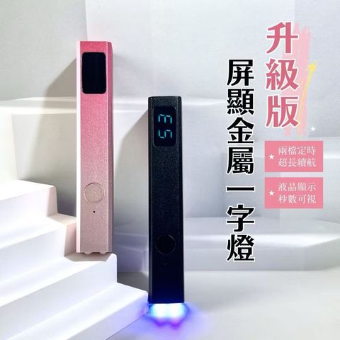 IMG_3123-1730686825155