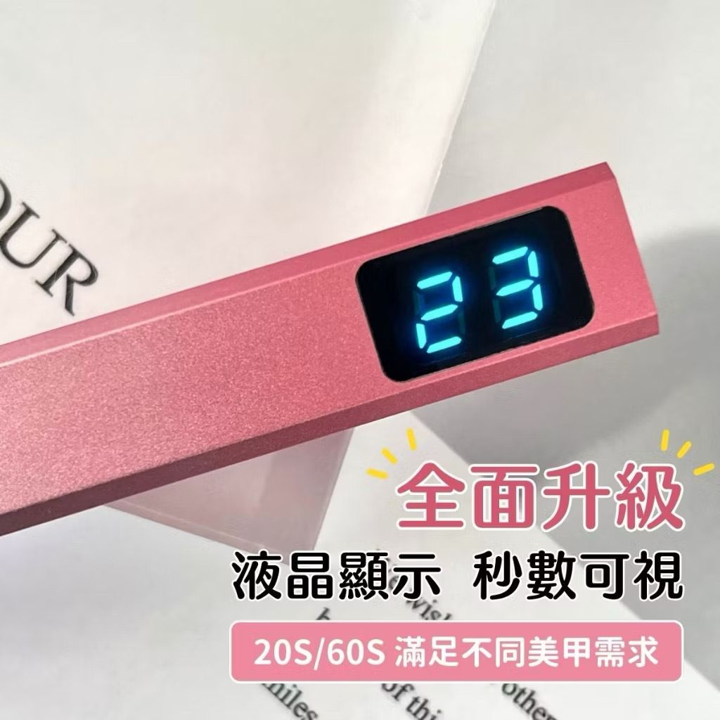 IMG_3124-1730686825163