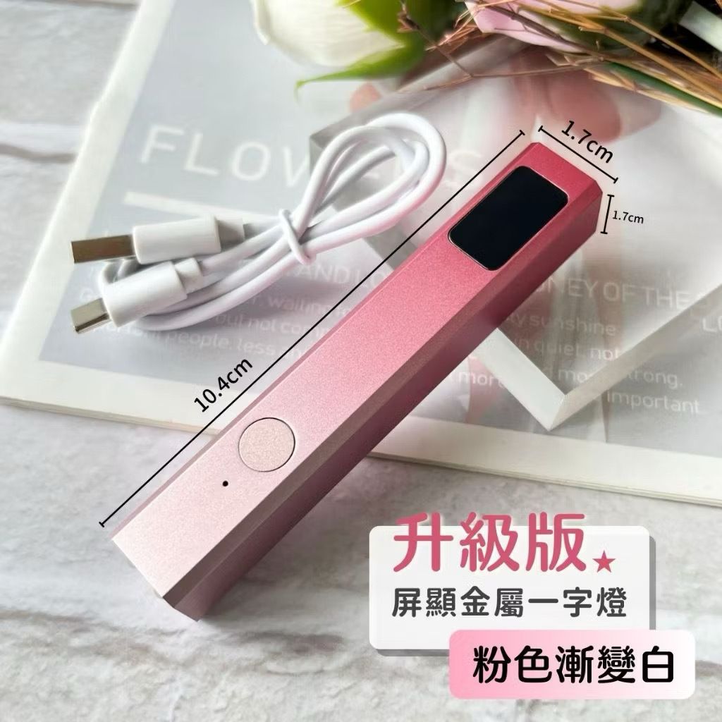 IMG_3130-1730686825218