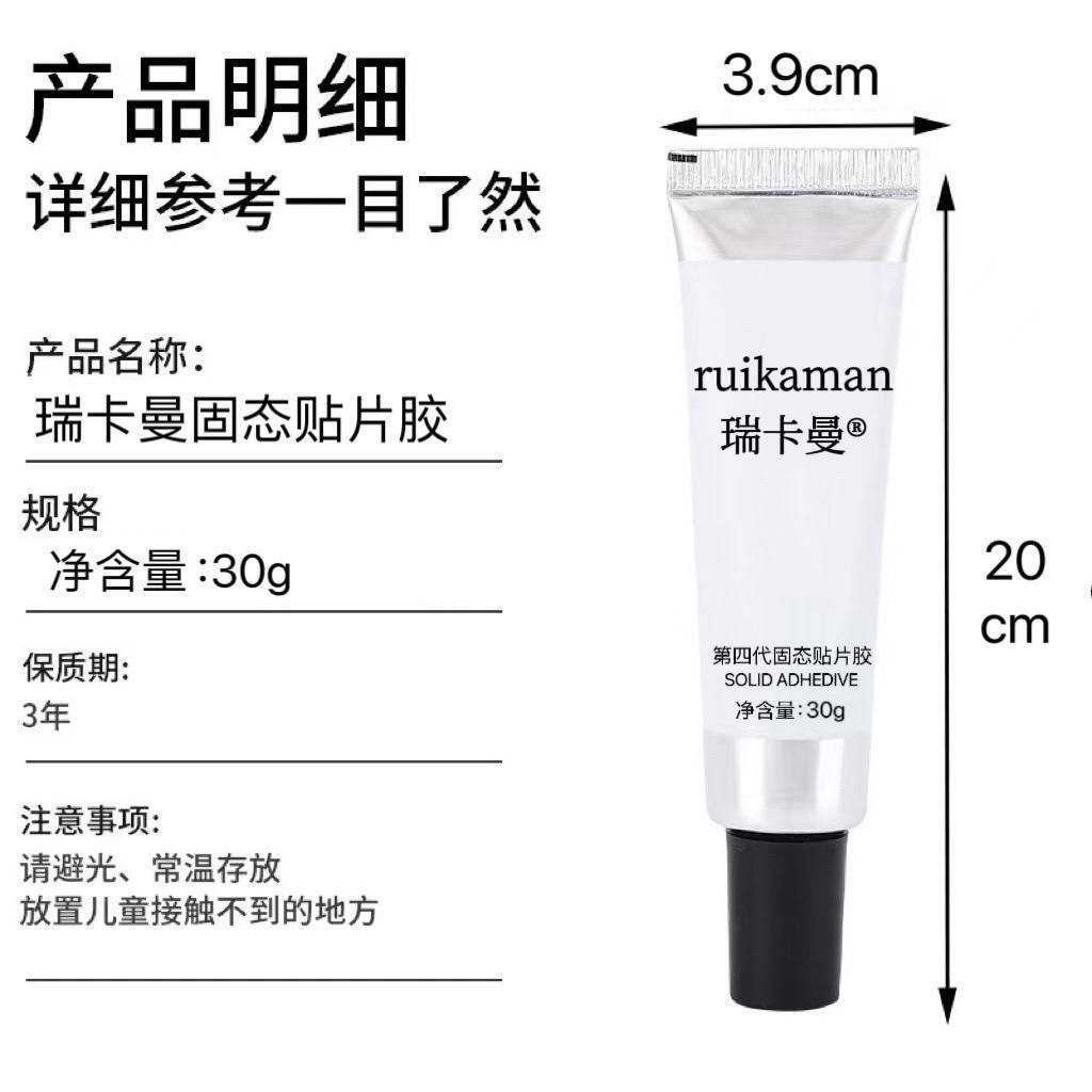 IMG_3027-1730690890452