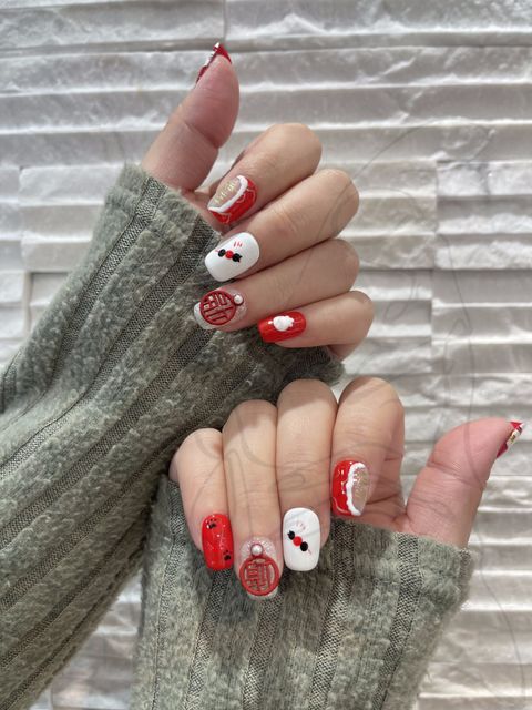 20250102_132023777_iOS